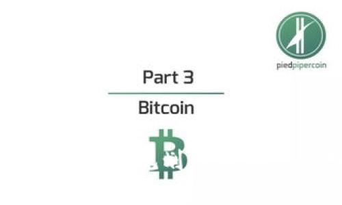 福州区块链实验区规划最新动态与发展趋势