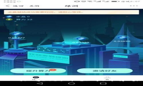 探索Theta区块链：价值、技术和未来趋势