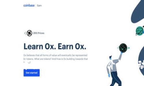 区块链技术如何影响比特币价格波动分析