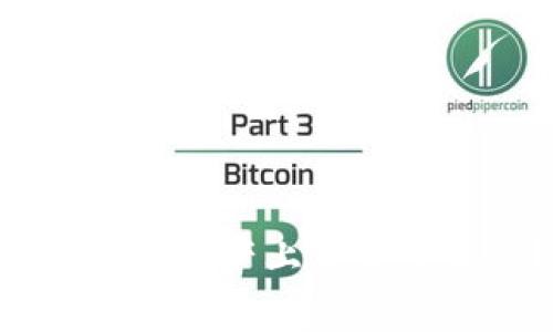 bijiao如何将TP钱包中的数字资产上架至交易所？详解步骤与注意事项