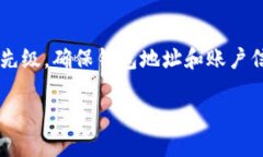   火币提币到TP钱包一般需要多长时间？ /  guanj