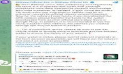 如何导入TP钱包地址二维码：详细步骤与技巧