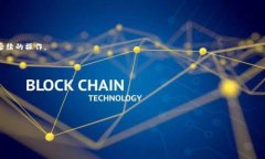    TP钱包如何开通第三方代扣：一步步教你轻松操