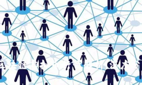 2023年腾讯区块链虚拟币行情解析：深度分析与投资机会