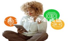 注意: 以下是一个简要框架和启示，实际文章内容