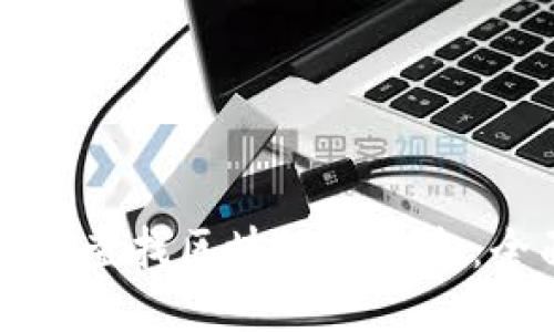 如何高效查找区块链币信息：全面指南