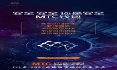 FIL币：2021区块链市场的新生黑马