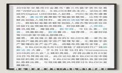 抹茶猪币提币到TP钱包的详细教程