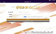 TP 是去中心化钱包吗？详解去中心化钱包的特性