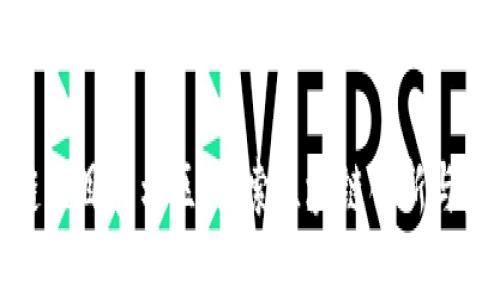 火币区块链项目展示区：探索区块链创新与应用的前沿