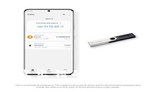 TP钱包节点出错的解决方案与指南