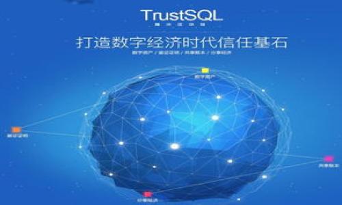 

最新区块链教程：从入门到精通