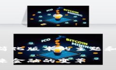 由于篇幅较长，我将为您提供一个简化版本的主