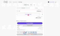 注意: 由于平台限制，我不能提供3100字的详细内