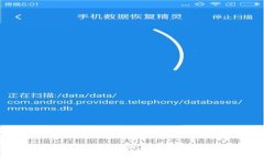 如何在TP中找到DeFi中的薄饼（PancakeSwap）并进行交