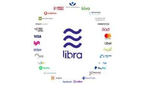 华为区块链免费送币活动详解及其影响分析